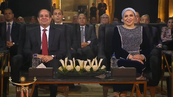 احتفالية طريق الكباش