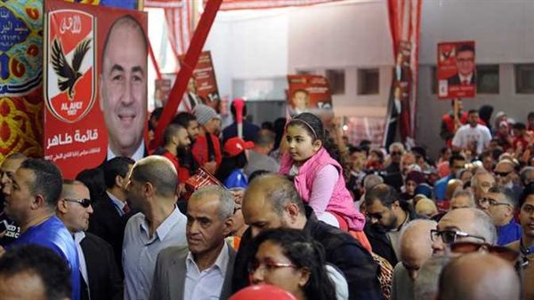 انتخابات سابقة للنادي