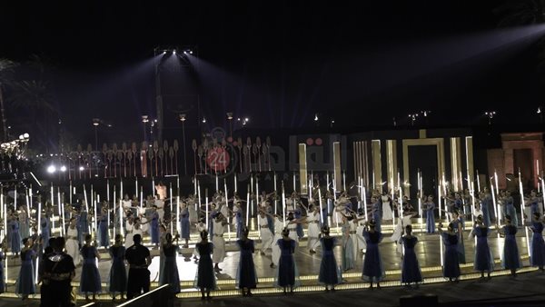 حفل طريق الكباش 