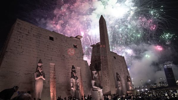 جانب من حفل طريق