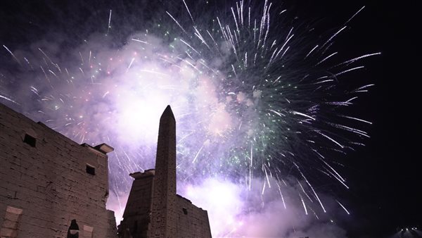 احتفالية طريق الكباش