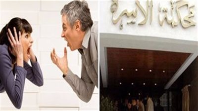 زوجة في دعوى نفقة.. ابني مريض قلب ووالده رفض يصرف عليه واستعوض ربنا فيه