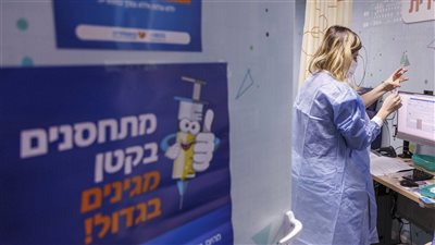 إسرائيل تسجل أول إصابة بالسلالة الجديدة لـ فيروس كورونا
