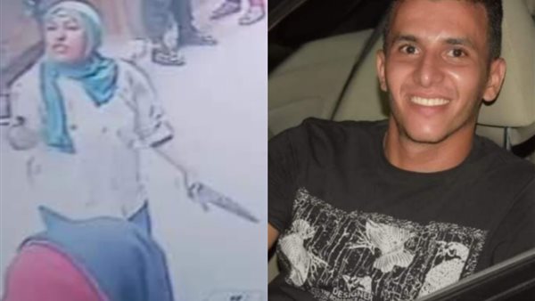 شاب الأميرية والمتهمة