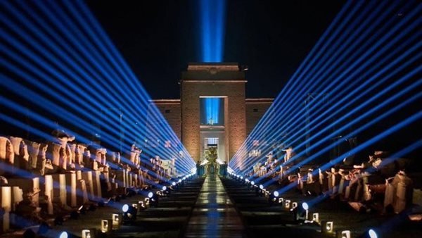 طريق الكباش