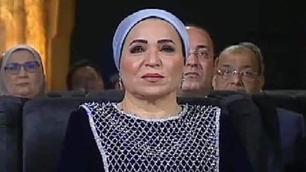 إطلالة السيدة انتصار