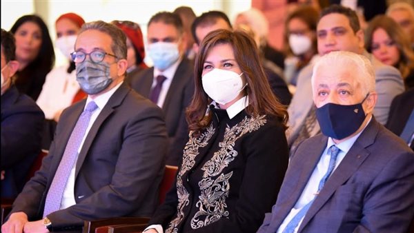 وزيرة الهجرة السفيرة