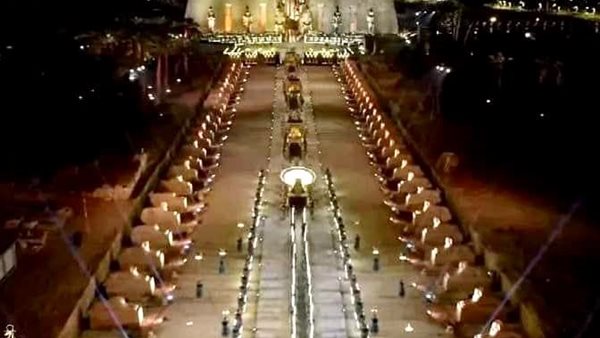 طريق الكباش