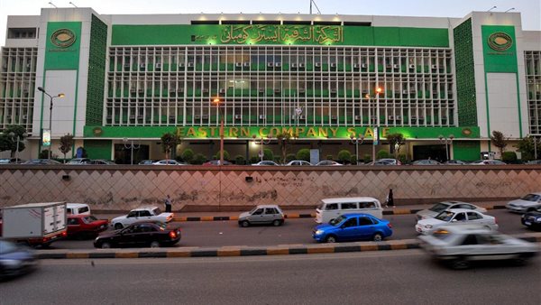 الشرقية للدخان