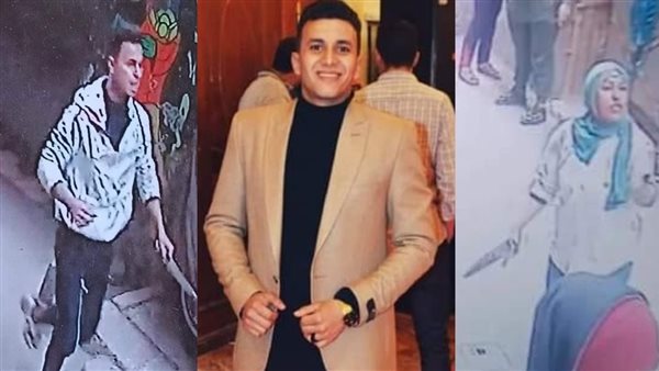 المتهمة الثالثة -