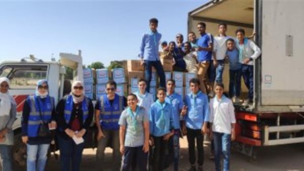 مؤسسة حياة كريمة