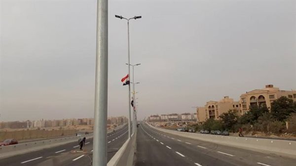 كوبري محمد نجيب