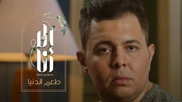 كريم مغاوري