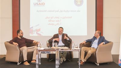 نائب وزير المالية: تنفيذ منظومة الإيصال الإلكتروني في أماكن البيع للمستهلك أبريل المقبل 