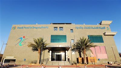 هيئة الدواء: قبول مصر عضوًا مراقبًا في المجلس التنسيقي الدولي للدواء