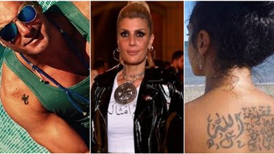 آخرهم فيدرا.. مشاهير طاردهم الكفر والإلحاد بعد استخدام آيات قرآنية على جسدهم وملابسهم | صور