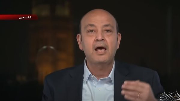 أديب من لندن