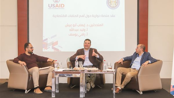 الدكتور إيهاب أبو