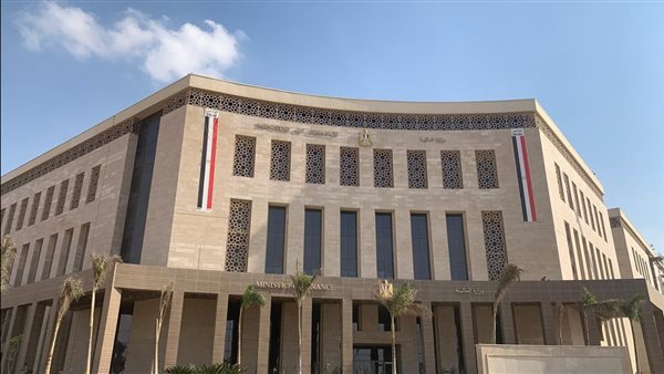 وزارة المالية في