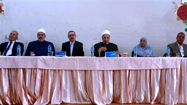 مصلحة الكفاية الإنتاجية