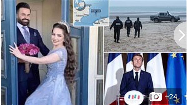 عروس عراقية ضحية