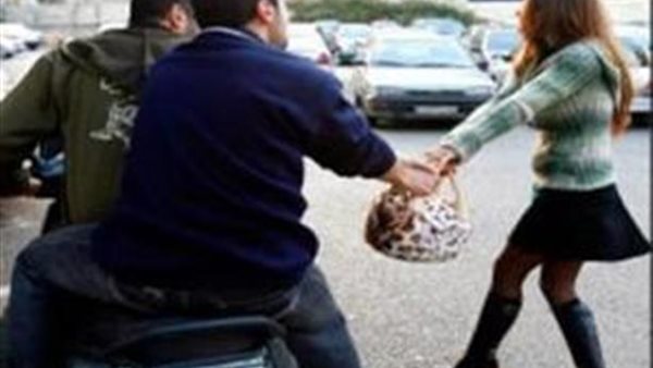 خطف حقيبة- أرشيفية