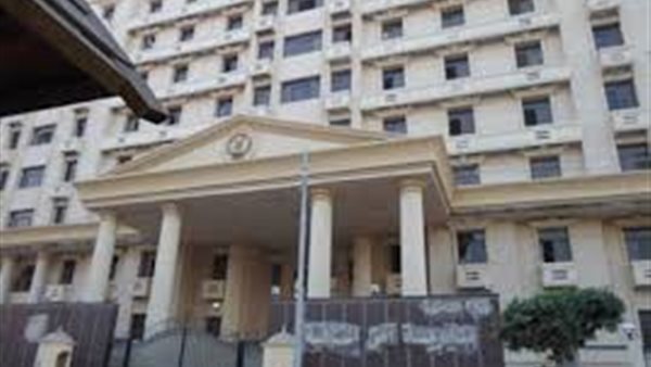 مديرية أمن المنوفية