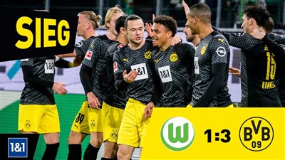 بوروسيا دورتموند تكتسح فولفسبورج بـ ثلاثية في الدوري الألماني