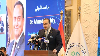 إطلاق أول منصة تفاعلية للتواصل بين مقدمي الخدمة الصحية بمحافظات التأمين الشامل