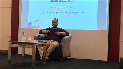 المالية: توقيع الاتفاقية متعددة الأطراف للضرائب يونيو المقبل