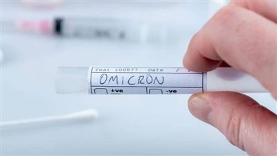 شركة إيطالية تعلن التوصل لاستراتيجية لقاح ضد متحور أوميكرون