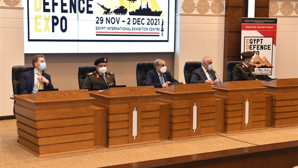 فعاليات المؤتمر التحضيري