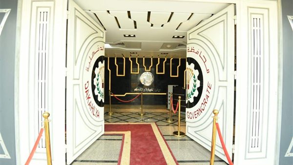 مبنى القيادة والتحكم