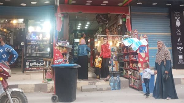 وضع حاويات القمامة