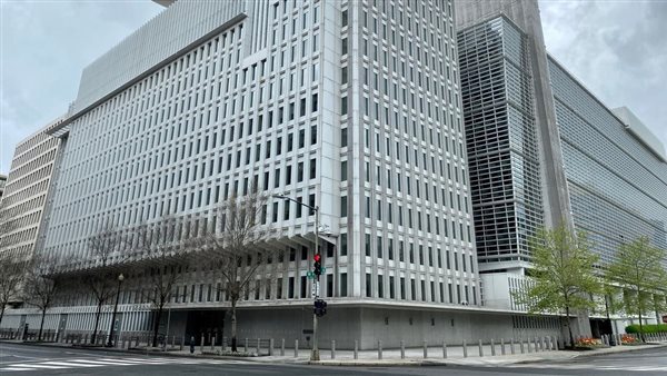 البنك الدولي 