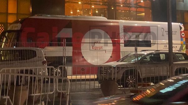 حافلة منتخب مصر