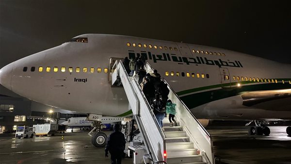 الخطوط الجوية العراقية