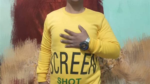 الشاب المنتحر