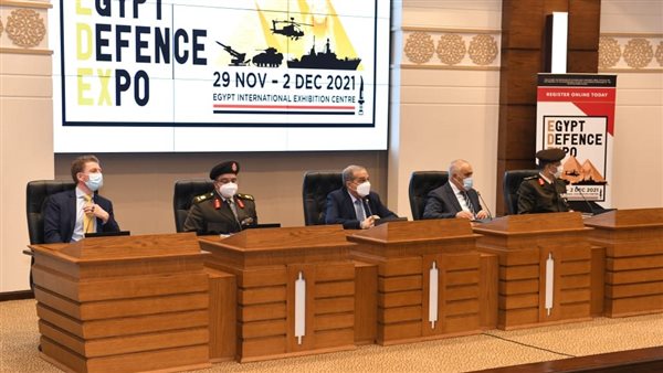 المؤتمر الصحفي الخاص