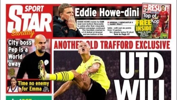 غلاف ديلي ستار 