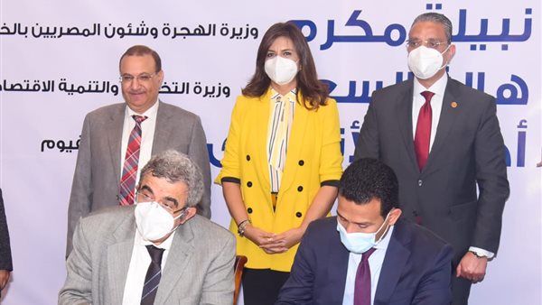 لحظة توقيع البروتوكول