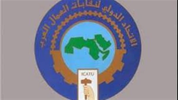 شعار الاتحاد 