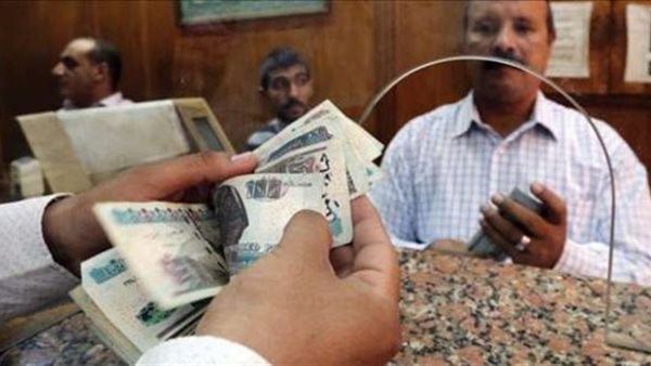 الدعم النقدي 