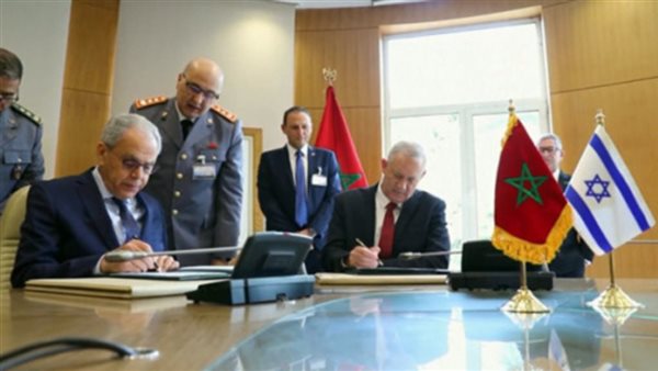 المغرب وإسرائيل 