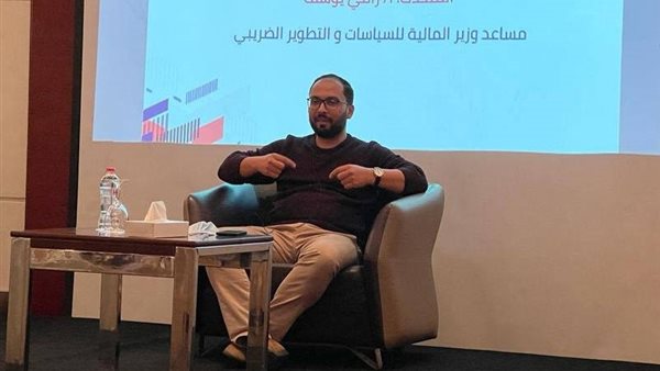 رامي يوسف مساعد وزير