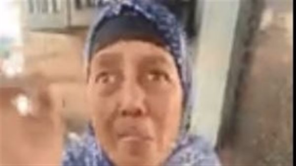 السيدة المسنة