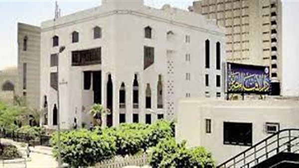 دار الإفتاء