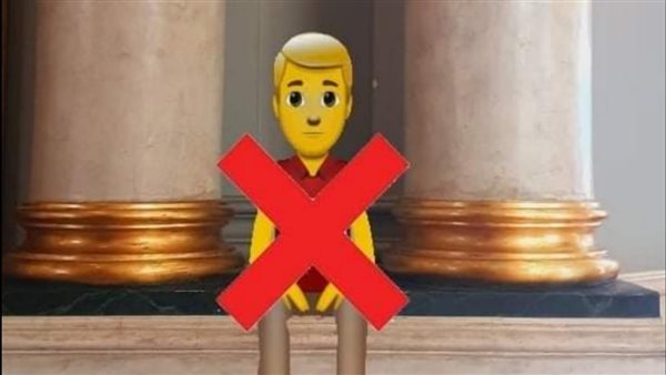 الجلوس على قواعد