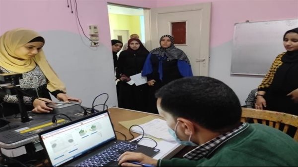 الأحوال المدنية