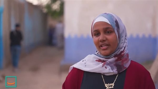 ألاء الشافعي عروس